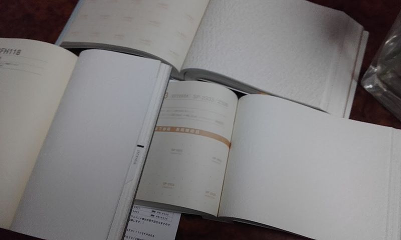File:Wallpapers.jpg