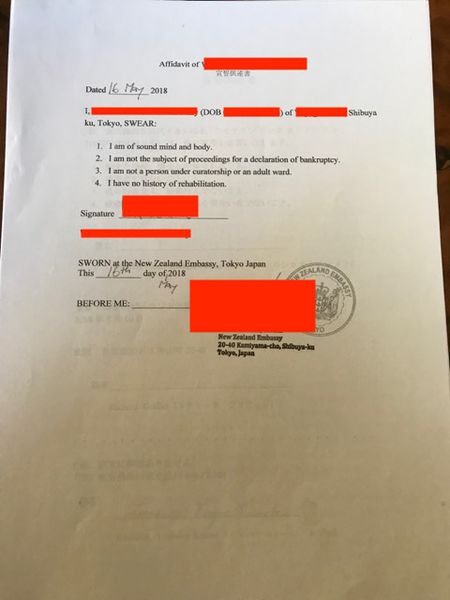 File:Airbnb3.jpg