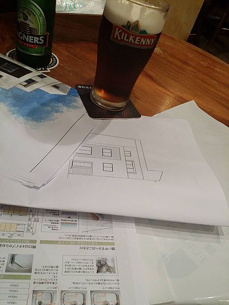 File:Approvaldrinks.jpg