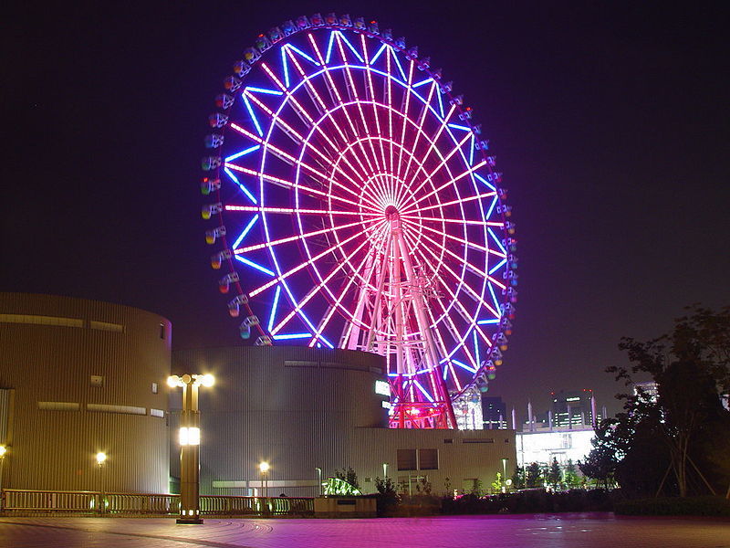 File:Odaiba1.jpg