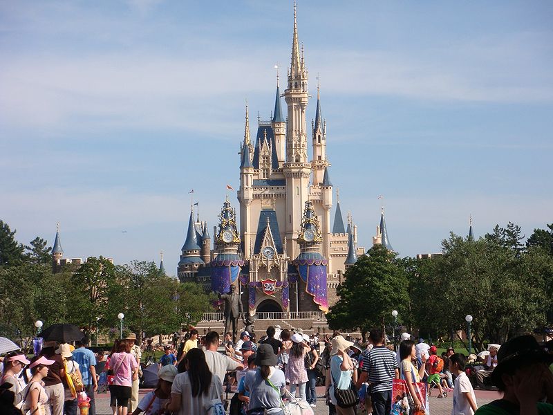 File:Disney1.jpg