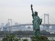 Odaiba