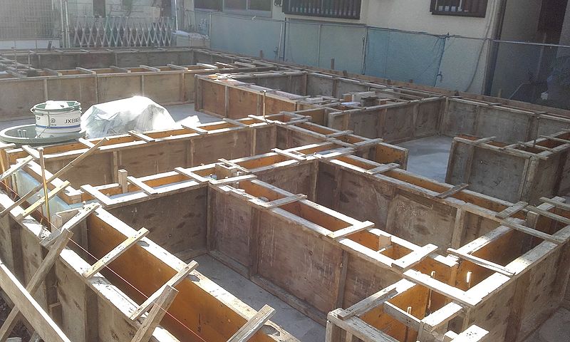 File:Foundation2.jpg