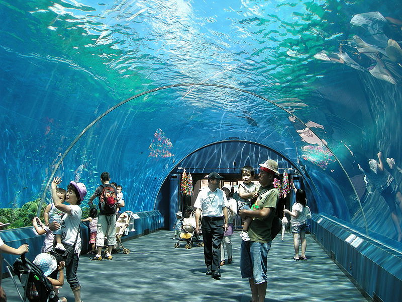 File:Hakeijima3.jpg