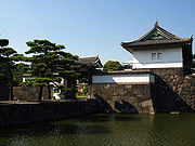 Imperial Palace
