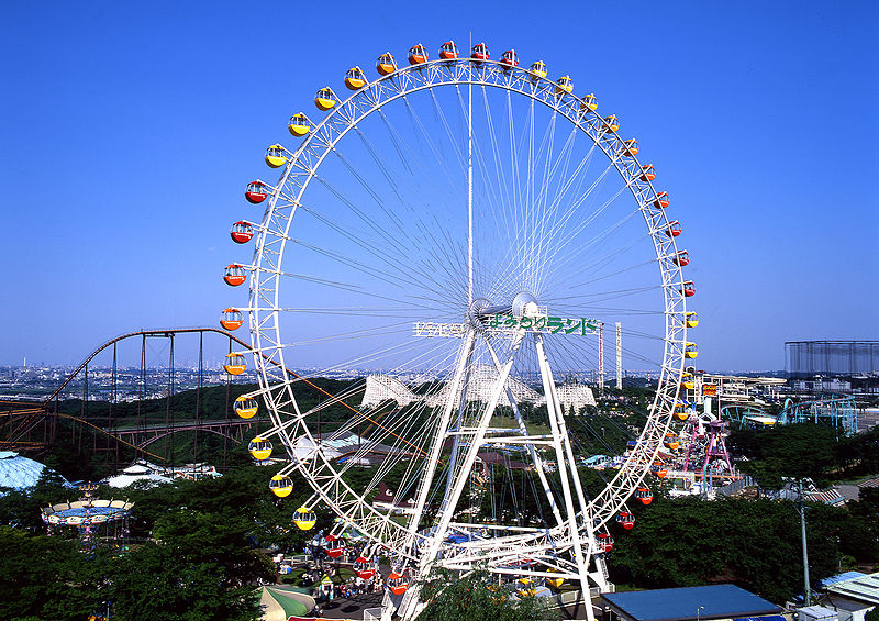 File:Yomiuri2.jpg