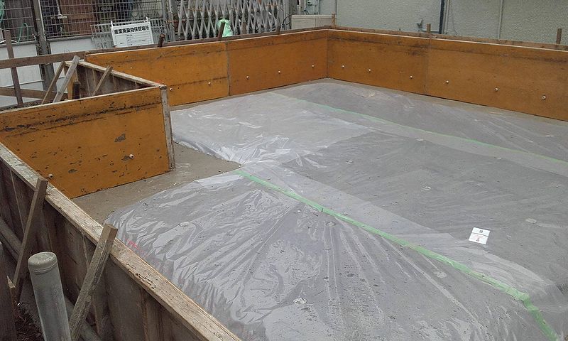 File:Foundation.jpg